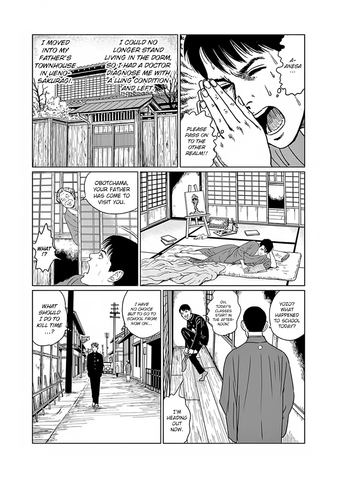 No Longer Human (Junji Itou) - Chapter 4: Urban Sleazebag