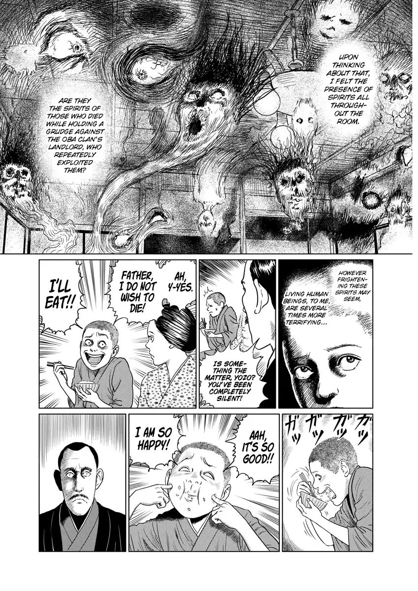 No Longer Human (Junji Itou) - Chapter 1: Oba Yozo