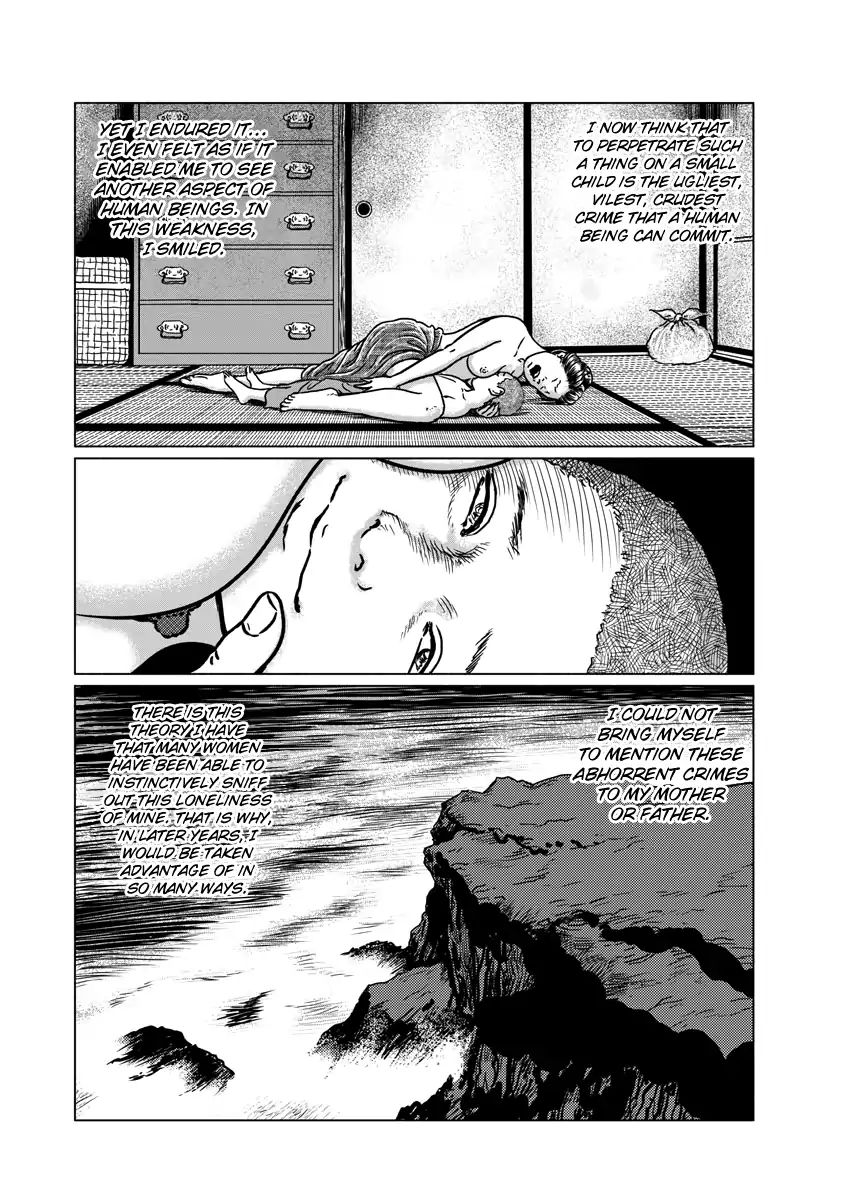 No Longer Human (Junji Itou) - Chapter 1: Oba Yozo