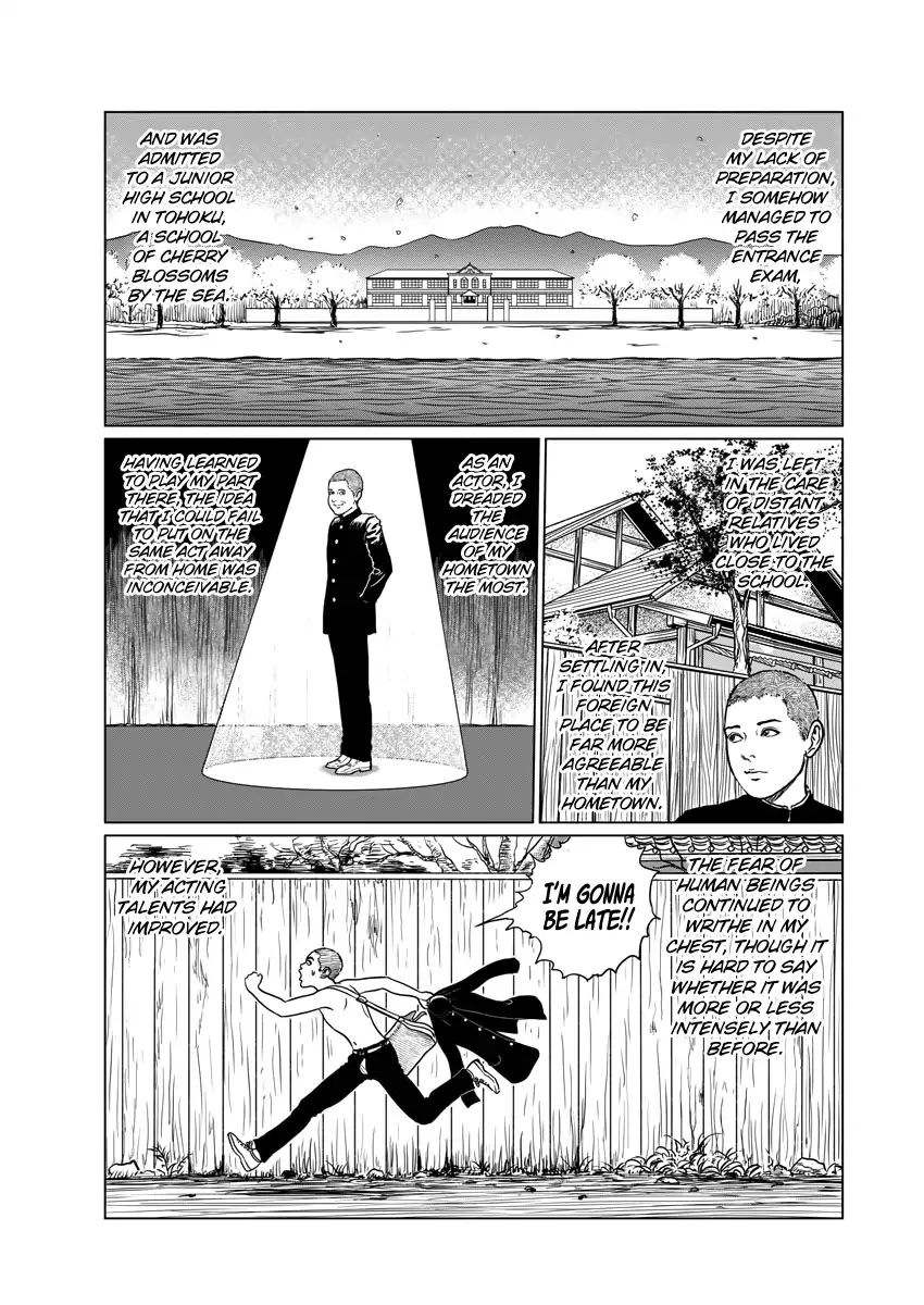 No Longer Human (Junji Itou) - Chapter 1: Oba Yozo