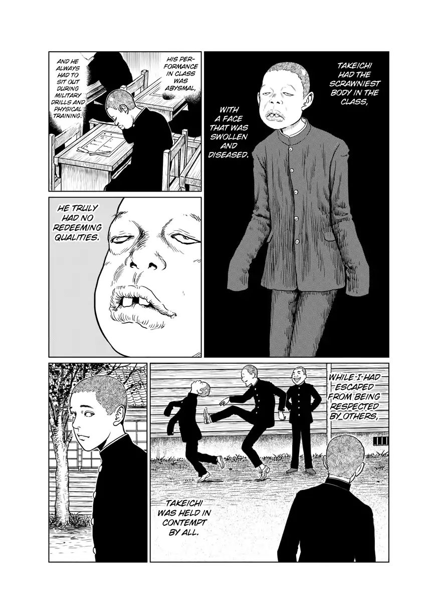 No Longer Human (Junji Itou) - Chapter 1: Oba Yozo