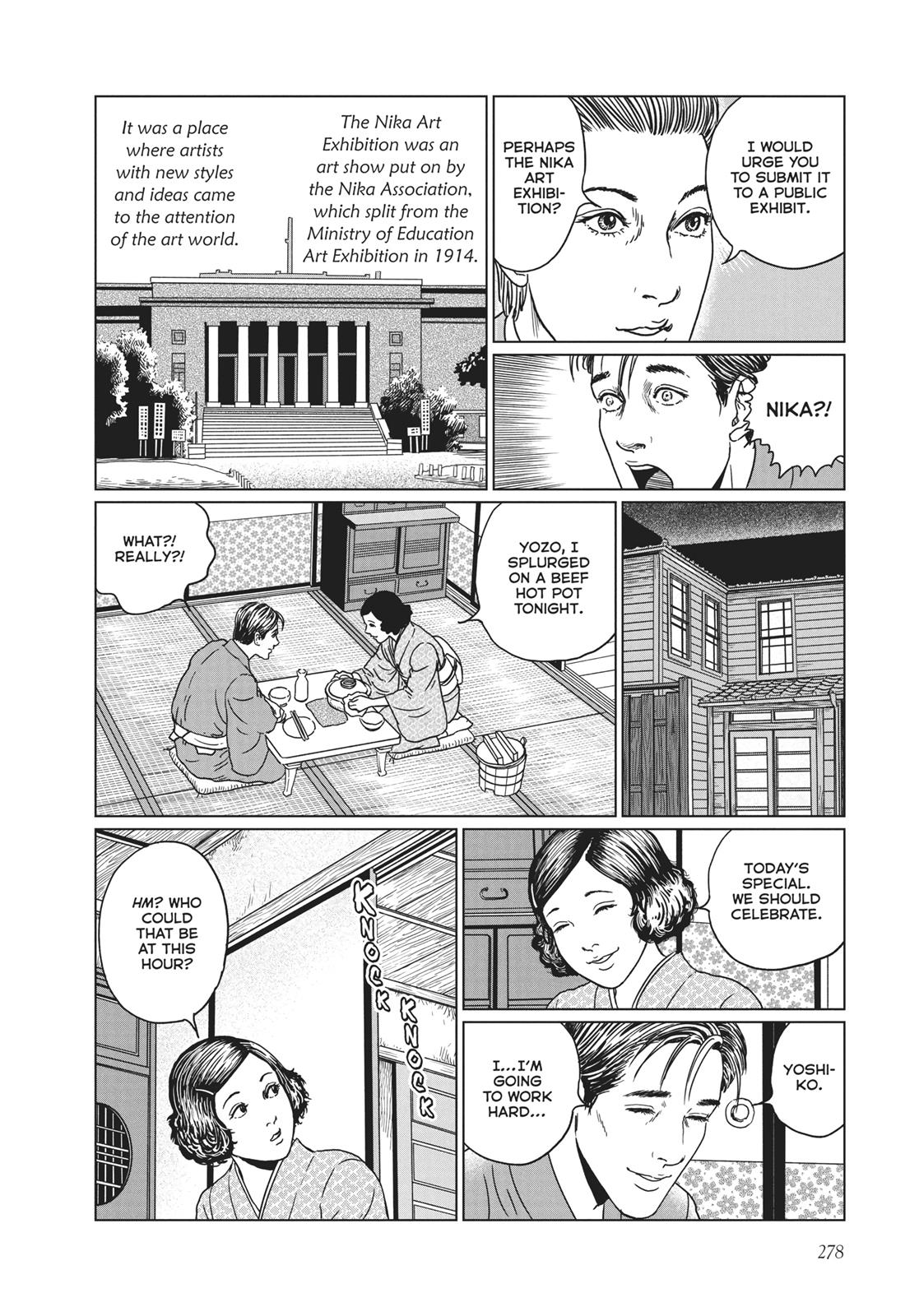 No Longer Human (Junji Itou) - Chapter 11