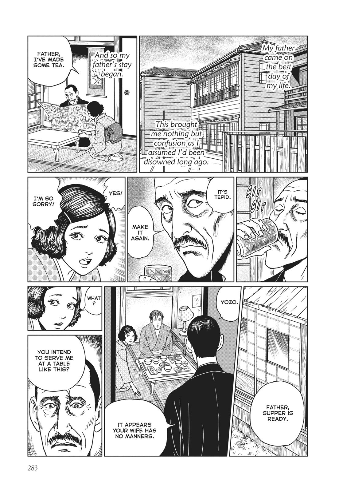 No Longer Human (Junji Itou) - Chapter 11