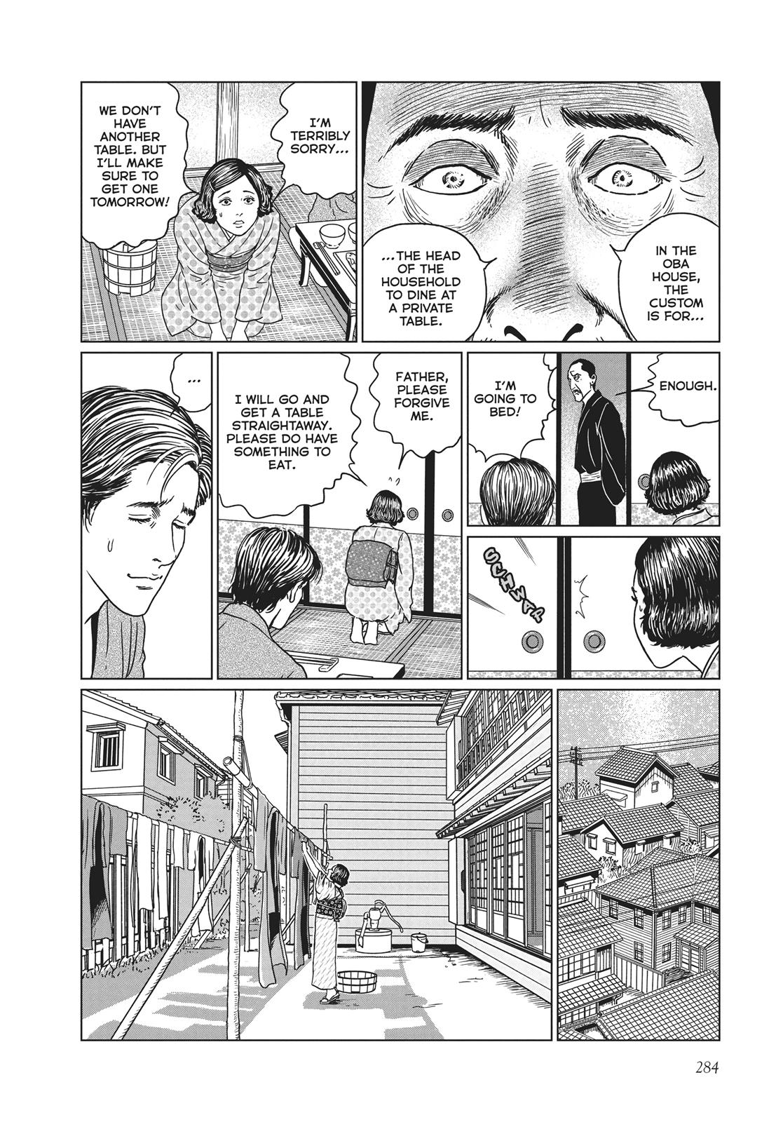 No Longer Human (Junji Itou) - Chapter 11