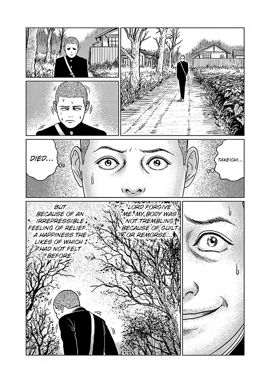 No Longer Human (Junji Itou) - Chapter 2: Clowning