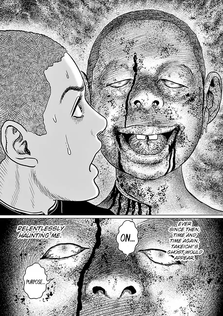 No Longer Human (Junji Itou) - Chapter 2: Clowning