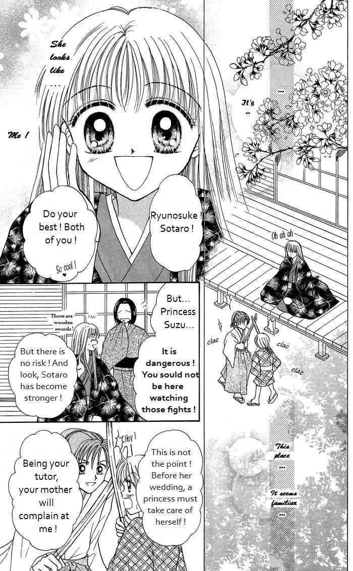 Seikimatsu No Angel - Chapter 6