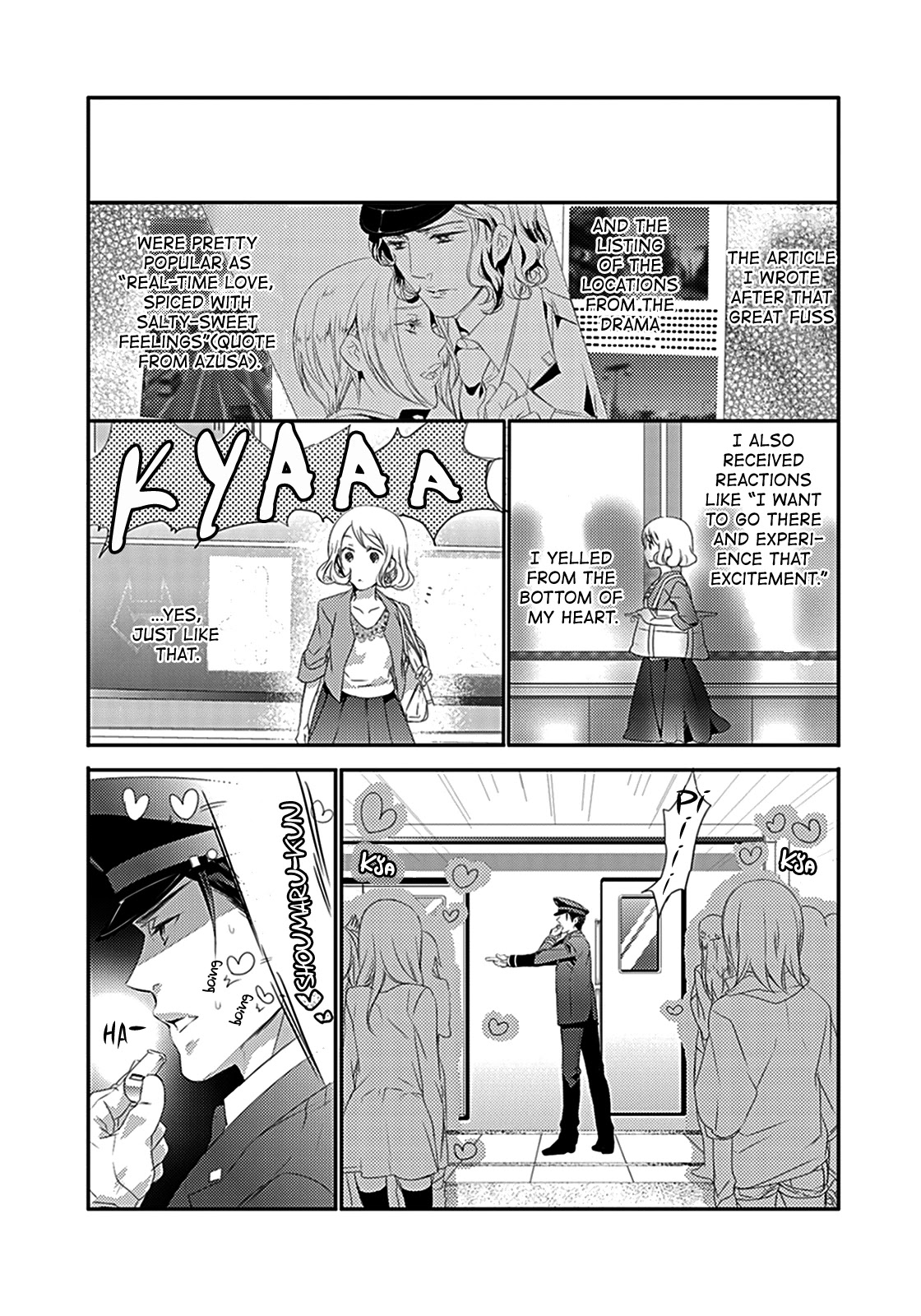 Shuuden Na Kankei - Chapter 5: The Two On The Last Train