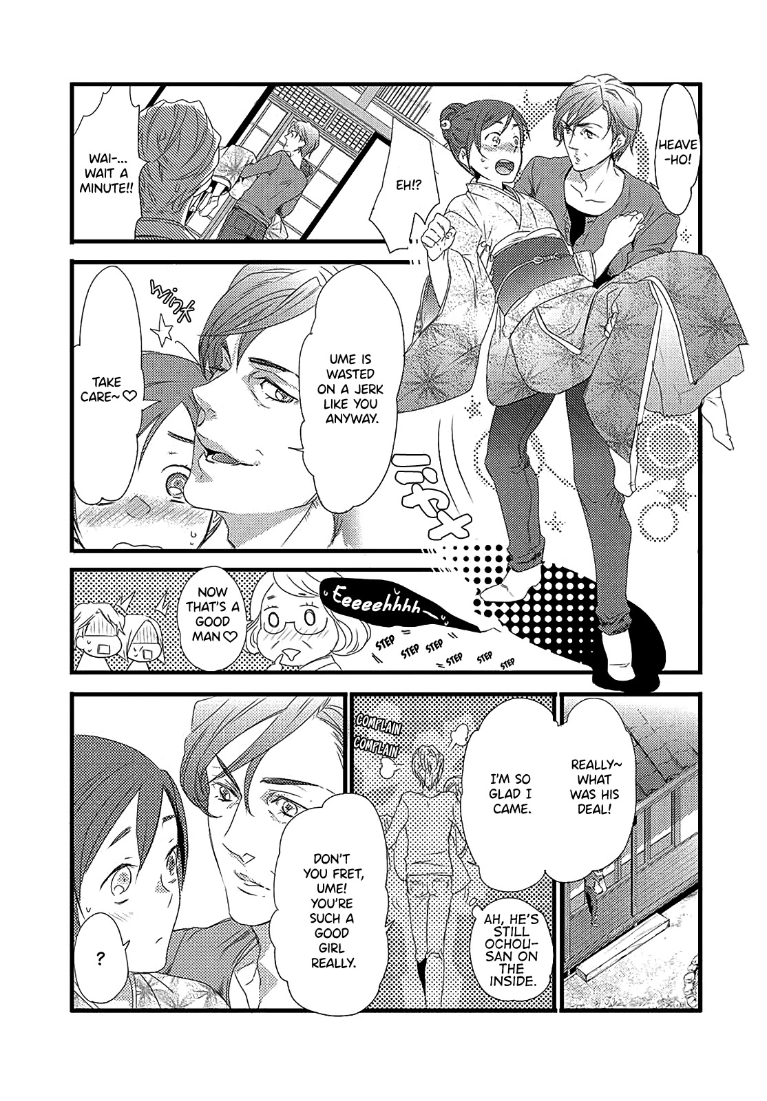 Shuuden Na Kankei - Chapter 6: Don't Mind Me, Do As You Please [End]