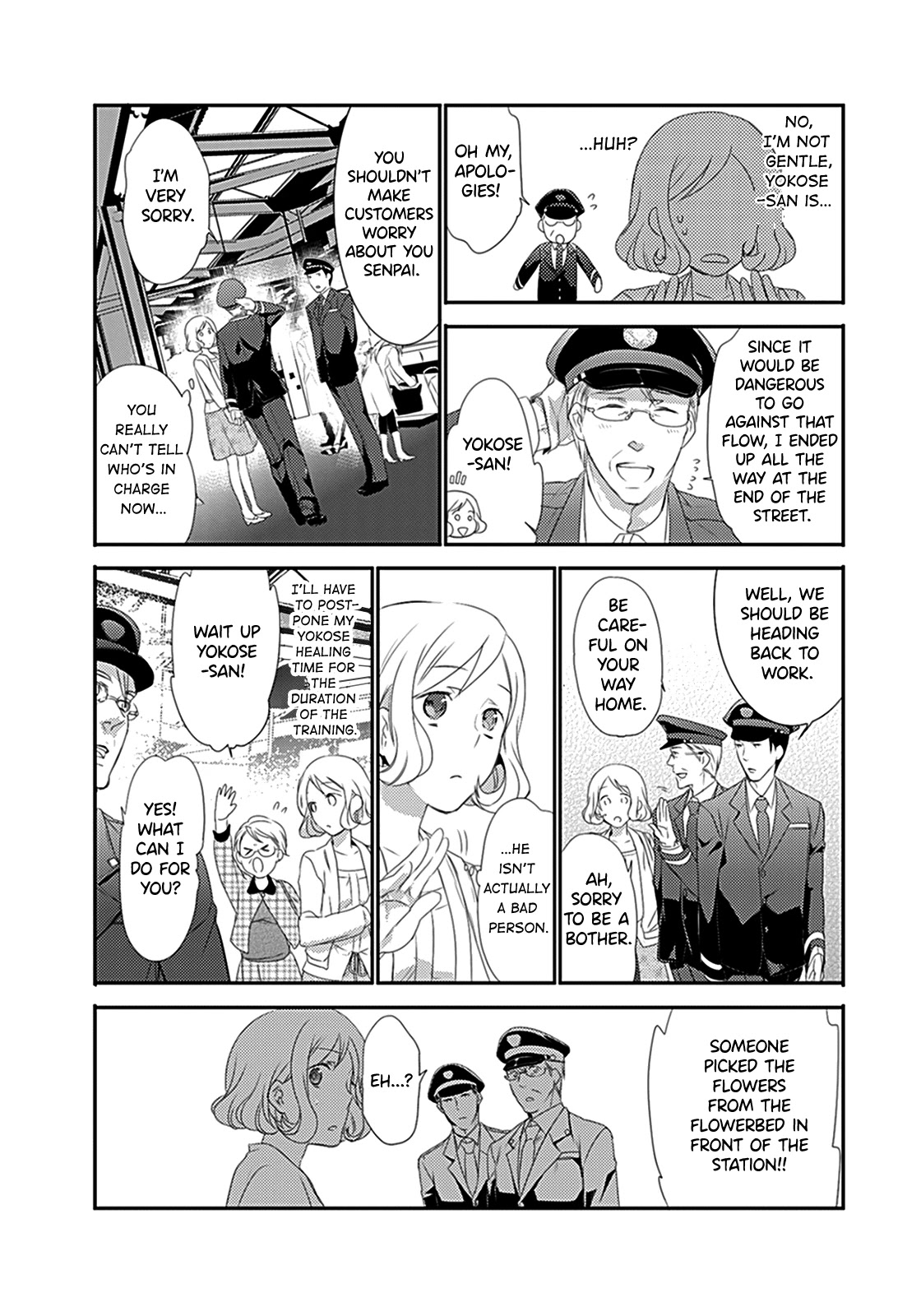 Shuuden Na Kankei - Chapter 3: The New Station Attendant Is A Super Hottie