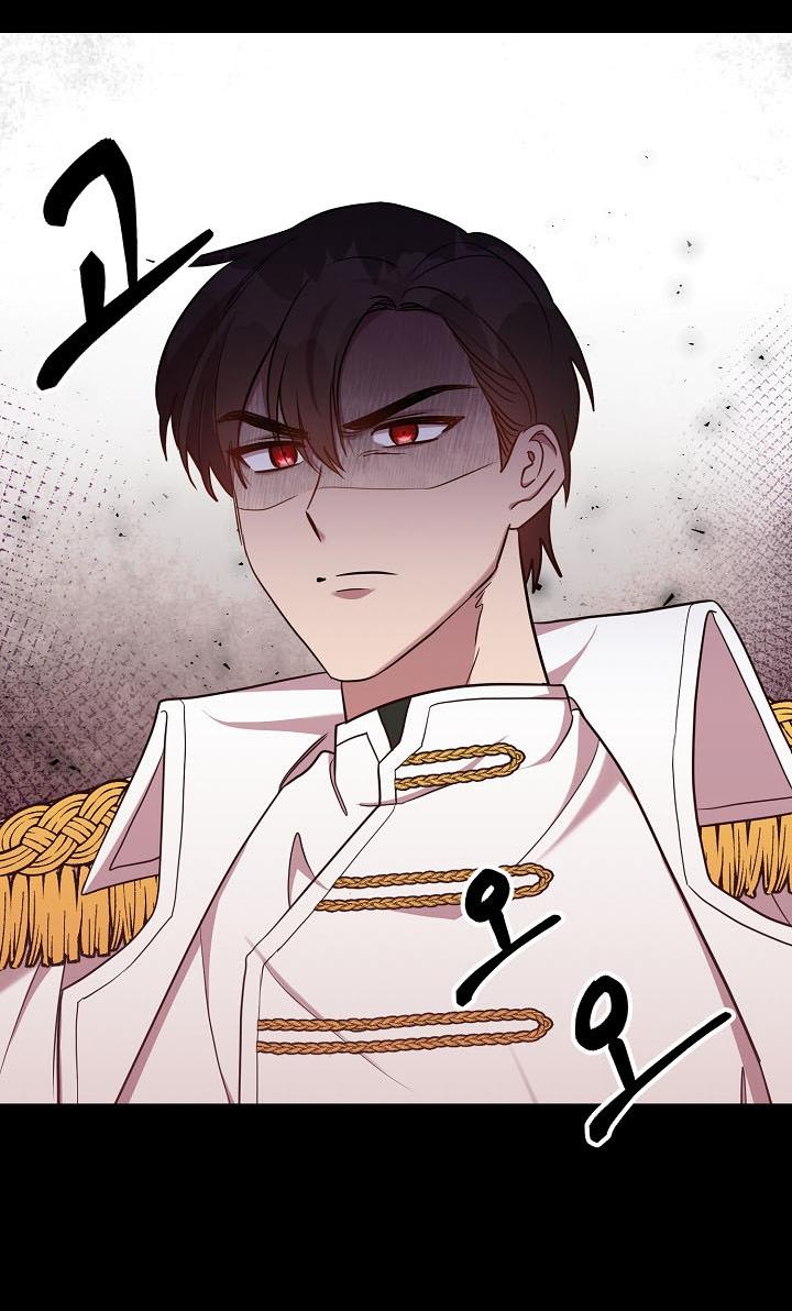 Gentle Tyrant - Chapter 18