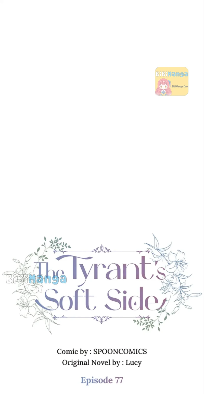 Gentle Tyrant - Chapter 77