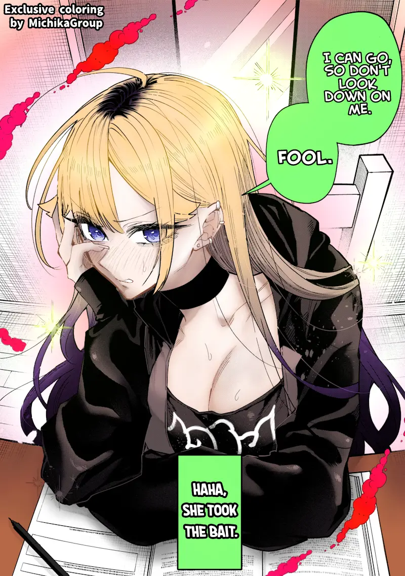 Kusobitch Na Gal Ane O Wakaraseru Hanashi - Chapter 24: 「Envy 3」