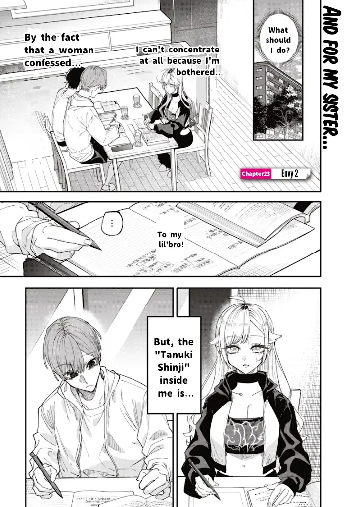 Kusobitch Na Gal Ane O Wakaraseru Hanashi - Chapter 23: 「Envy 2」