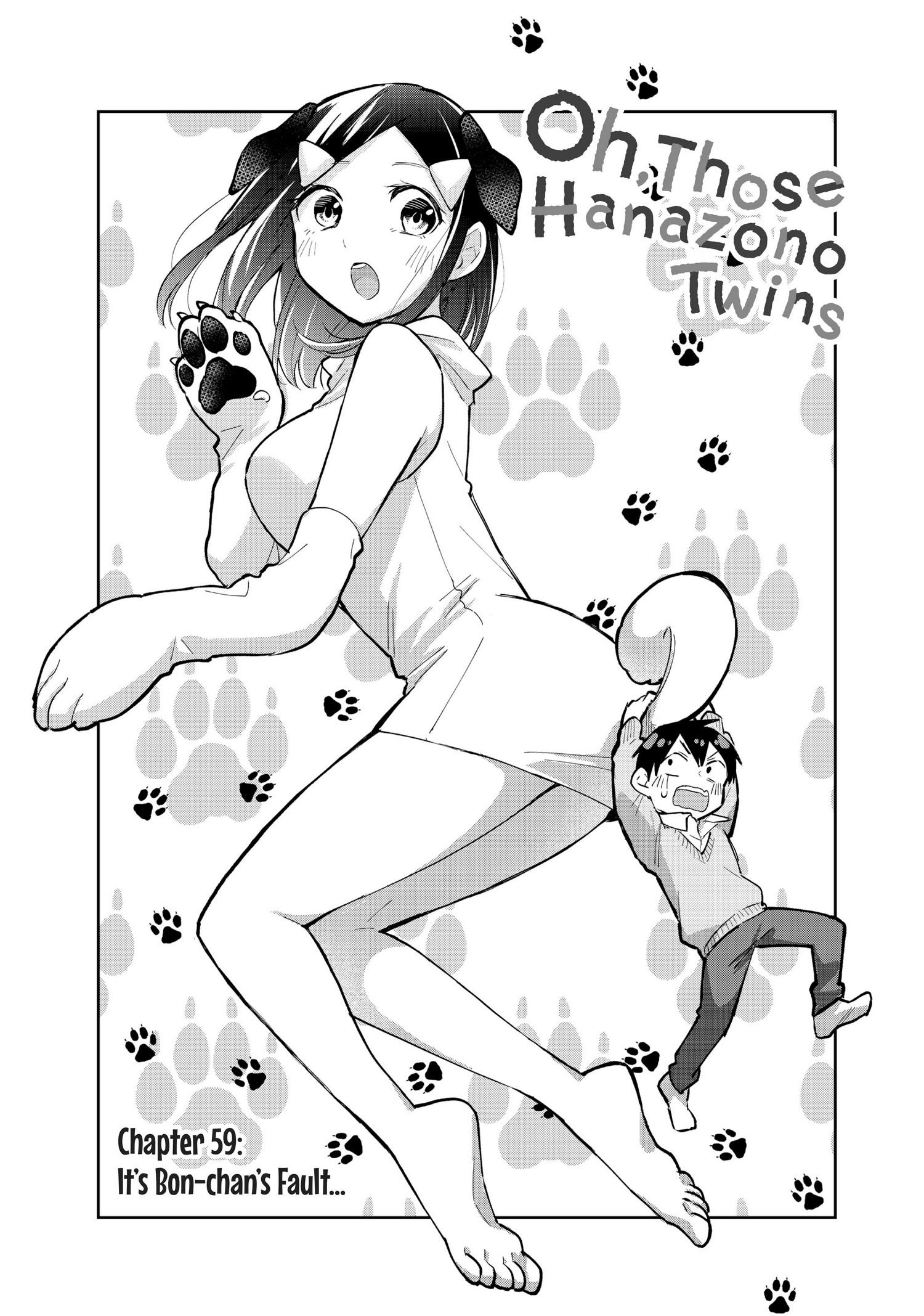 Hanazono Twins - Chapter 59