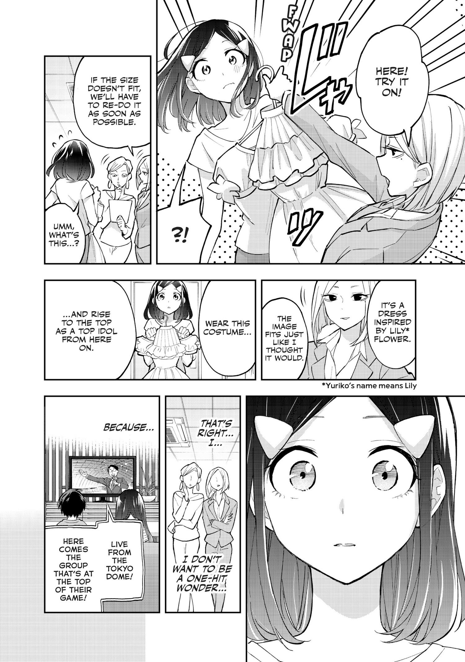 Hanazono Twins - Chapter 57