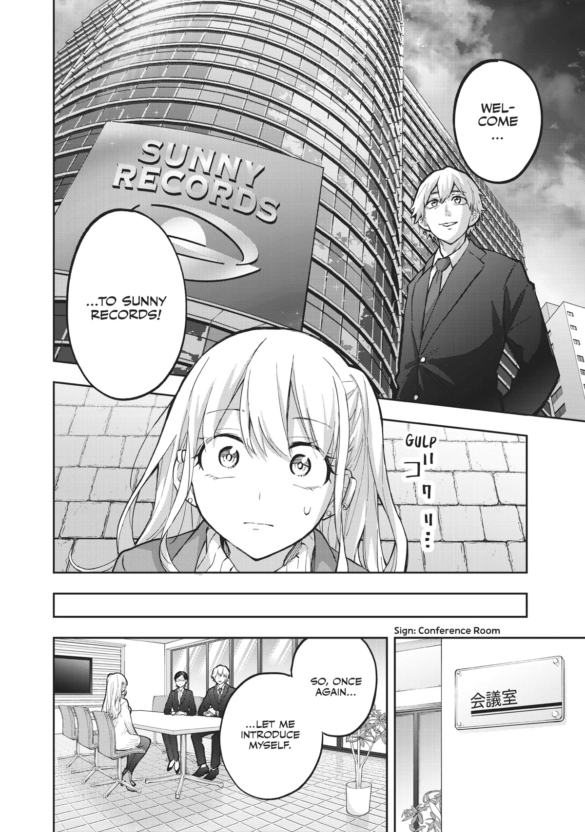 Hanazono Twins - Chapter 67