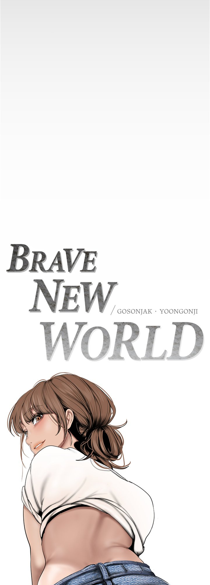 A Wonderful New World - Chapter 134