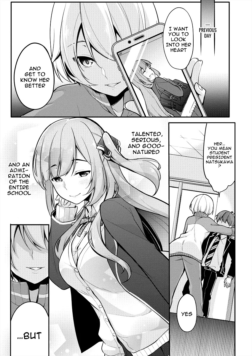 Suzuki-Kun Is Peeping. - Chapter 2