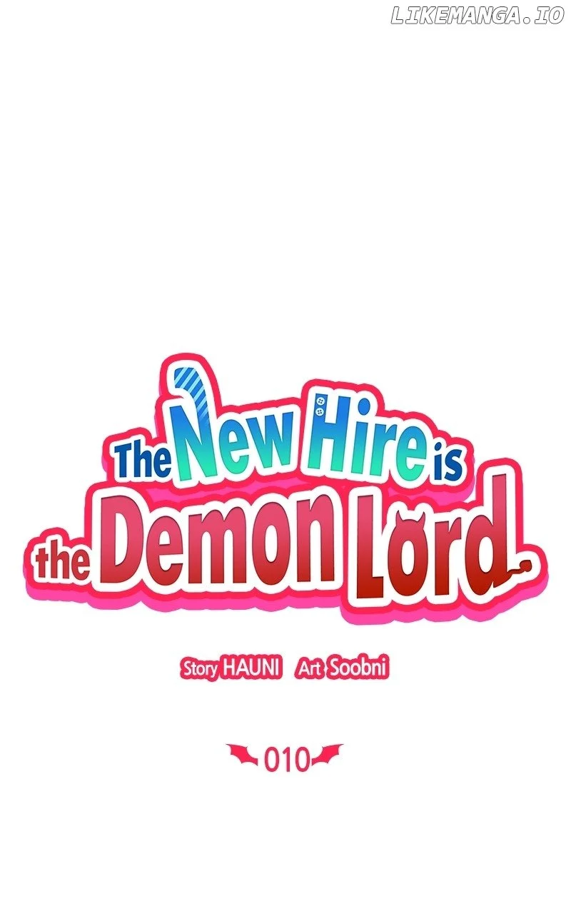 The New Hire Is The Demon Lord - Chapter 10