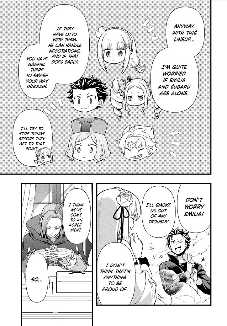 Re:zero Kara Hajimeru Isekai Seikatsu - Daigoshou - Mizu No Miyako To Eiyuu No Uta - Vol.1 Chapter 1.2