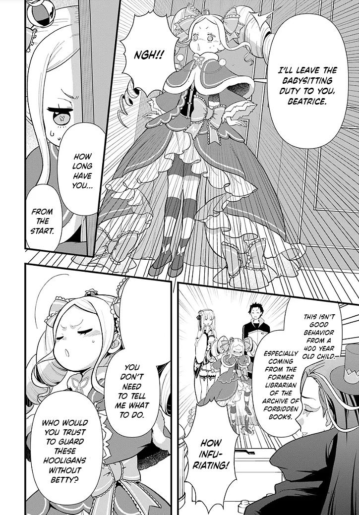 Re:zero Kara Hajimeru Isekai Seikatsu - Daigoshou - Mizu No Miyako To Eiyuu No Uta - Vol.1 Chapter 1.2