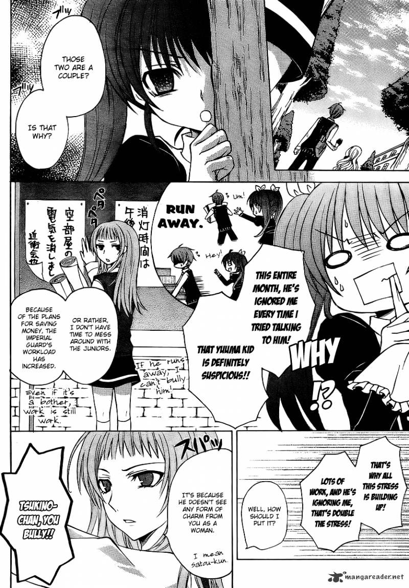 Zettai Joousei - Chapter 7 : Episode 5