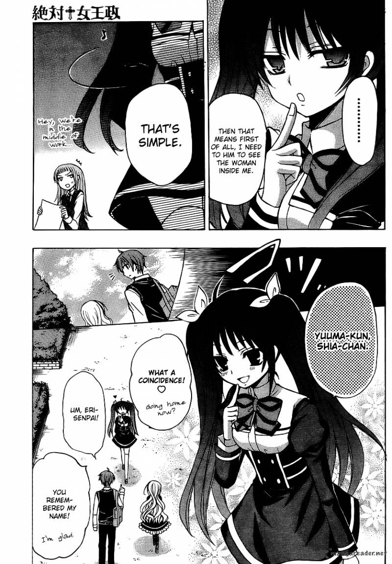 Zettai Joousei - Chapter 7 : Episode 5