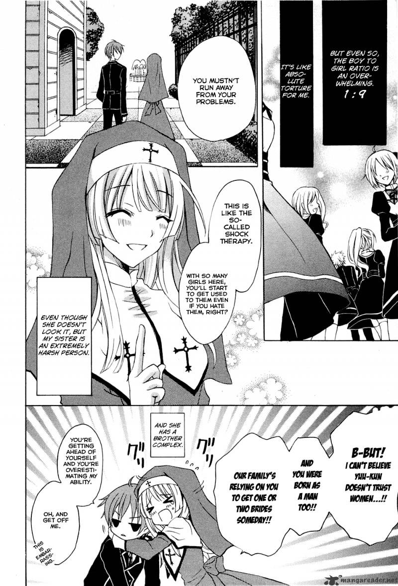 Zettai Joousei - Chapter 1 : Prologue 1