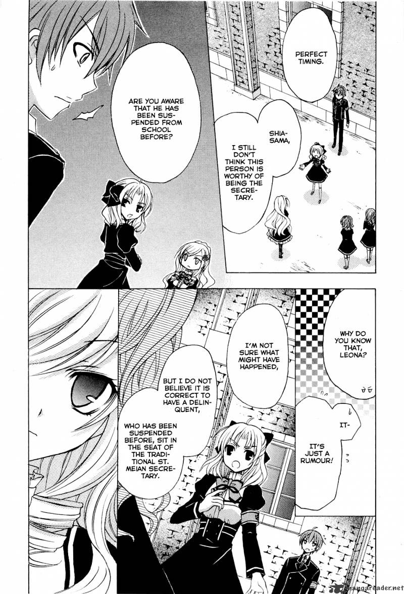 Zettai Joousei - Chapter 2 : Prologue 2