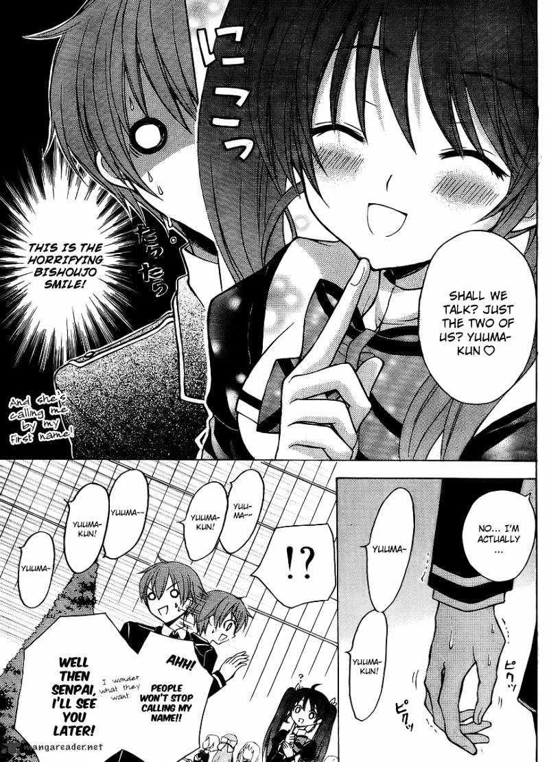 Zettai Joousei - Chapter 6 : Episode 4