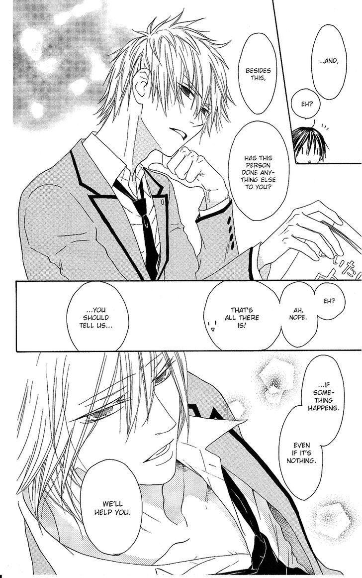 Ouji To Majou To Himegimi To - Vol.2 Chapter 10