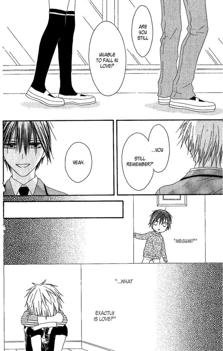 Ouji To Majou To Himegimi To - Vol.1 Chapter 5