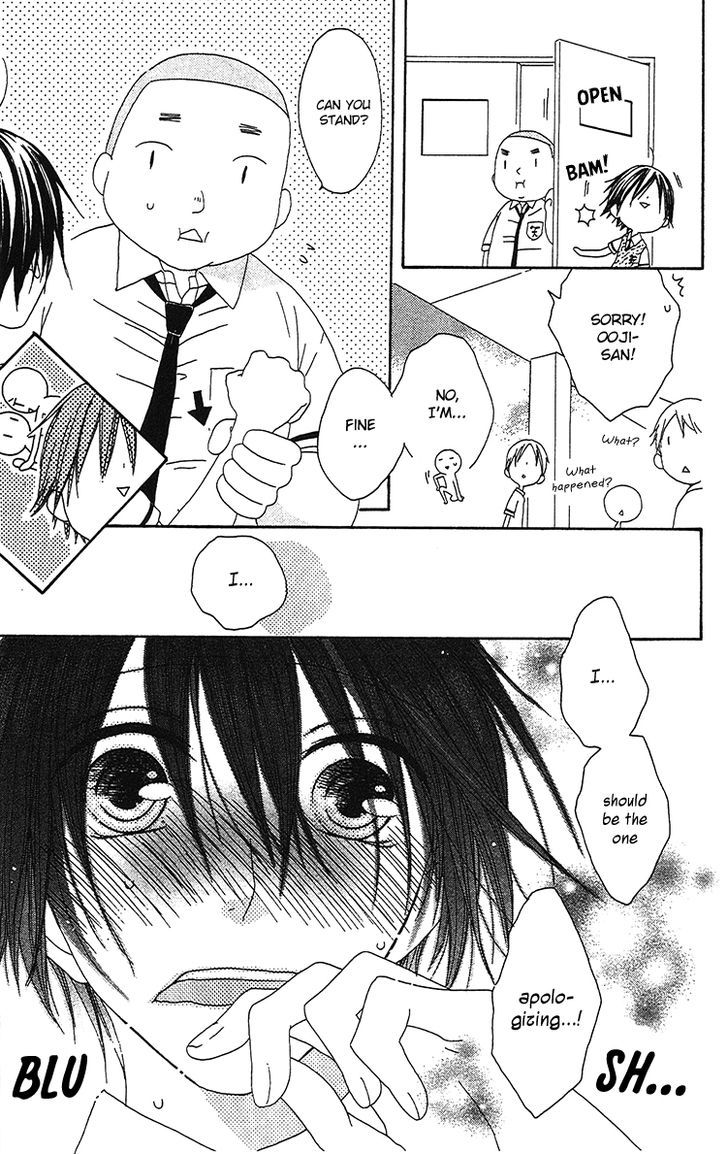 Ouji To Majou To Himegimi To - Vol.3 Chapter 18