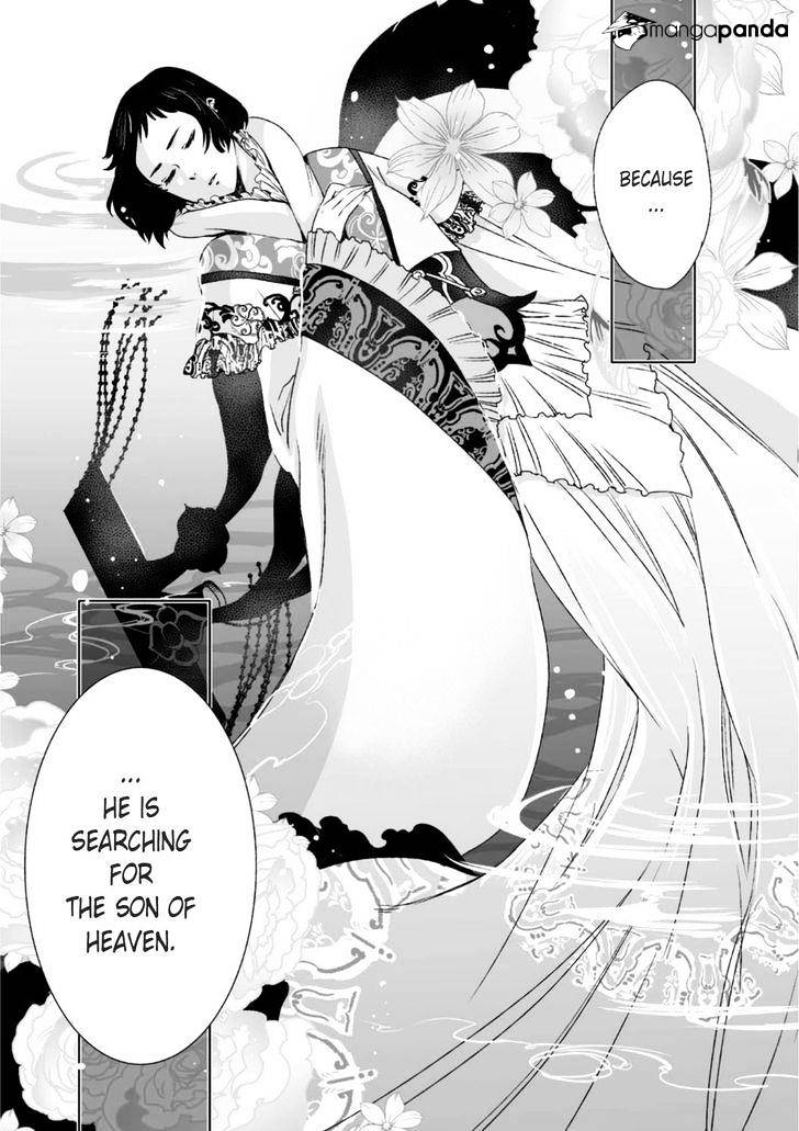 Ouja No Yuugi - Chapter 25