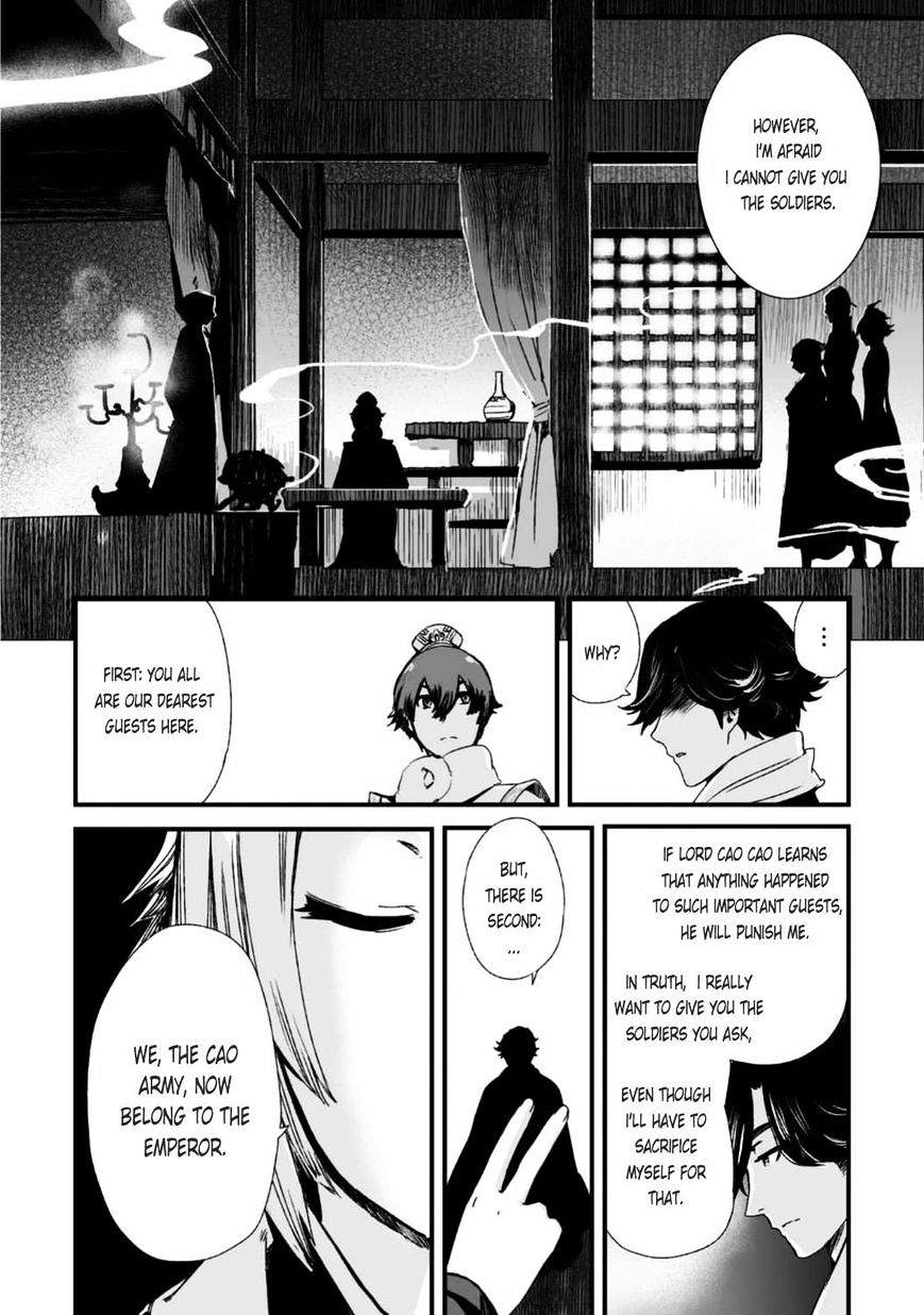 Ouja No Yuugi - Chapter 24