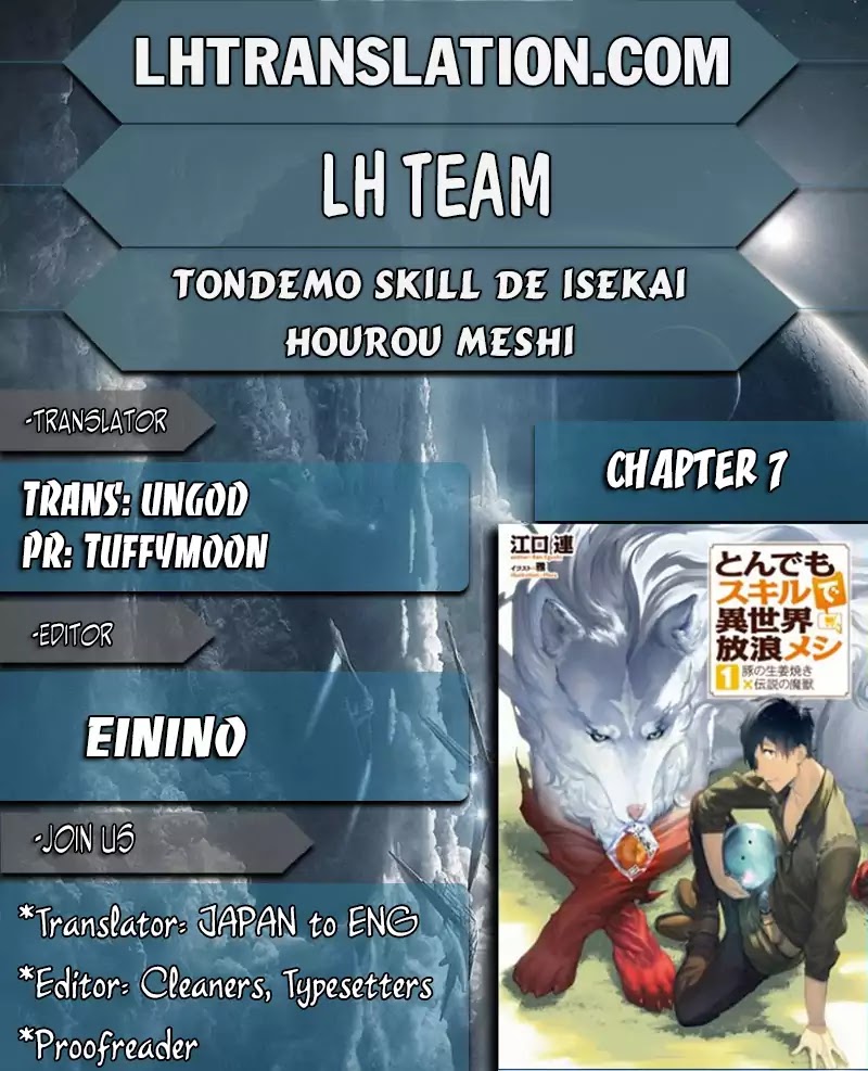 Tondemo Skill De Isekai Hourou Meshi - Chapter 7