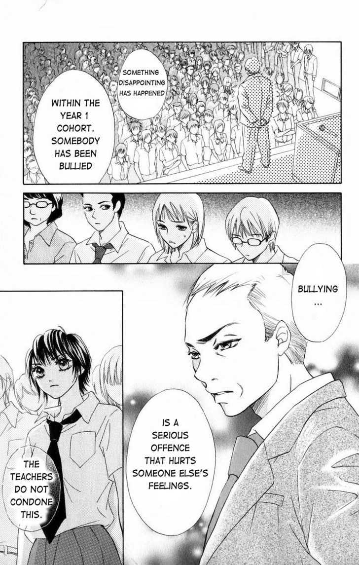 Life - Vol.11 Chapter 41 : Pride