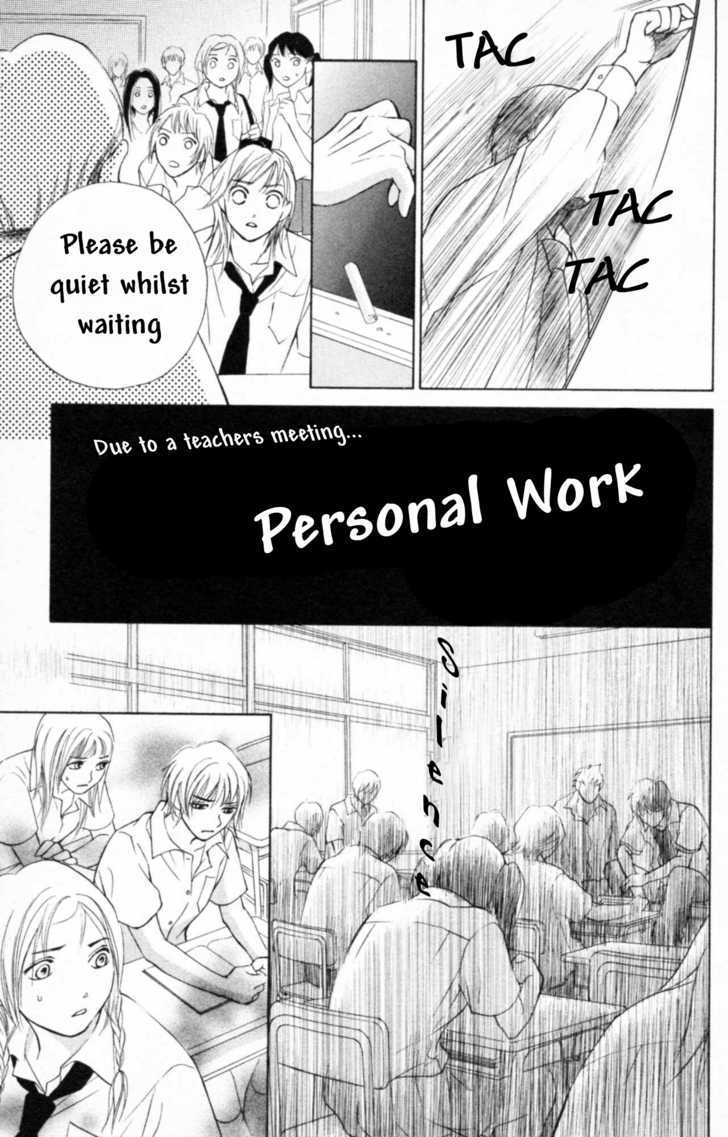 Life - Vol.10 Chapter 39 : Truth