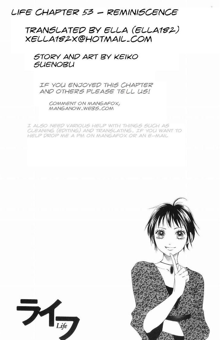 Life - Vol.14 Chapter 53 : Reminiscence