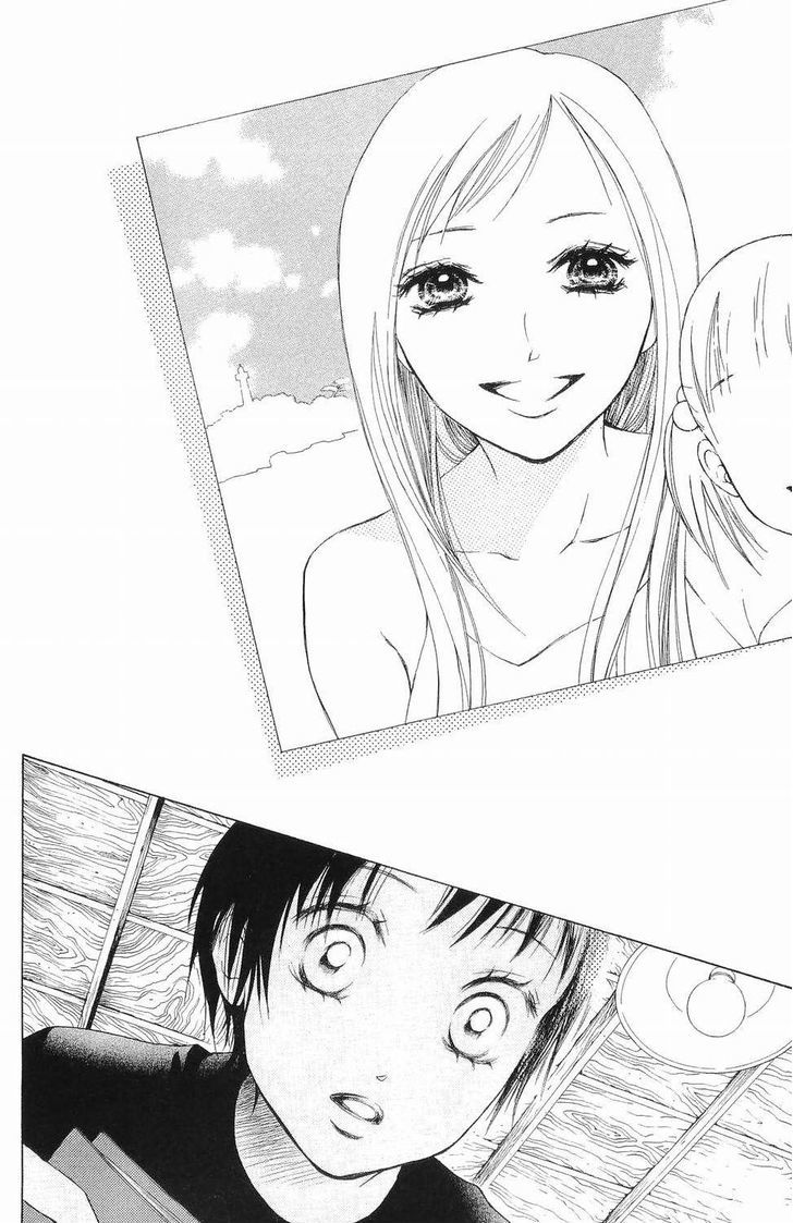 Life - Vol.14 Chapter 53 : Reminiscence