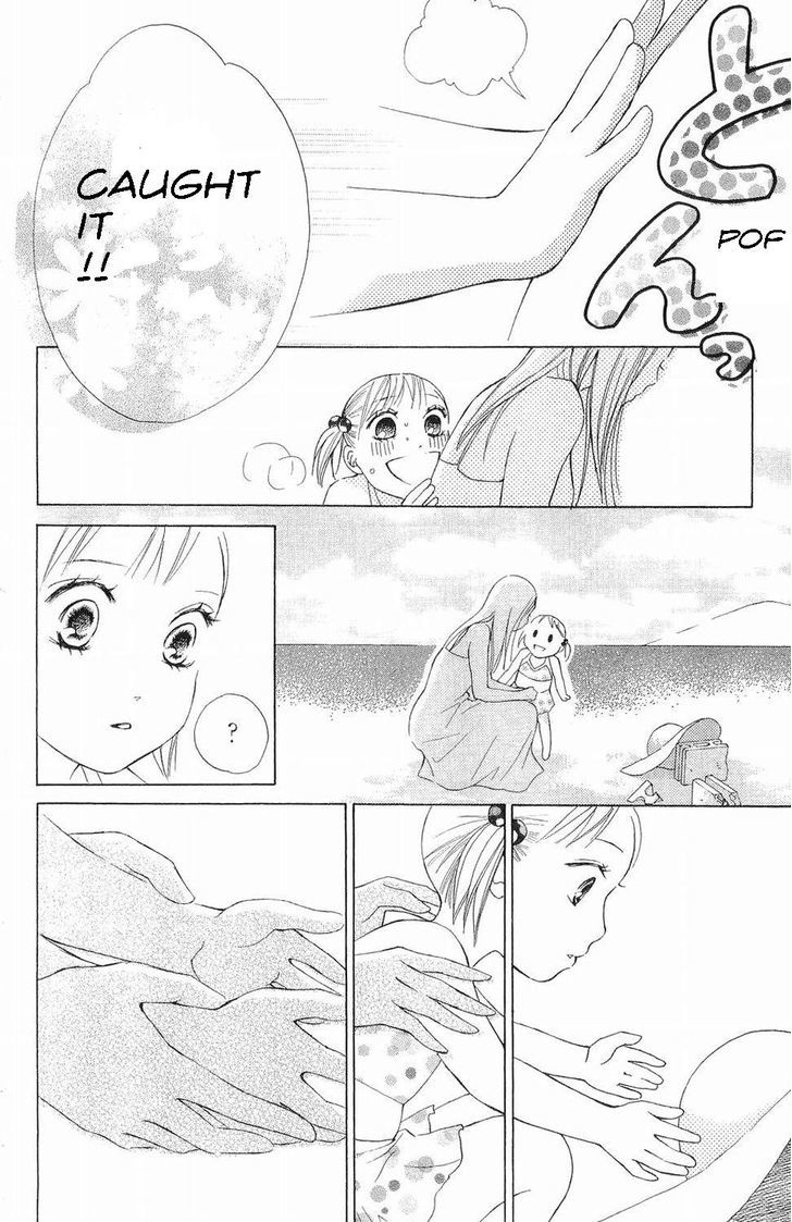 Life - Vol.14 Chapter 53 : Reminiscence