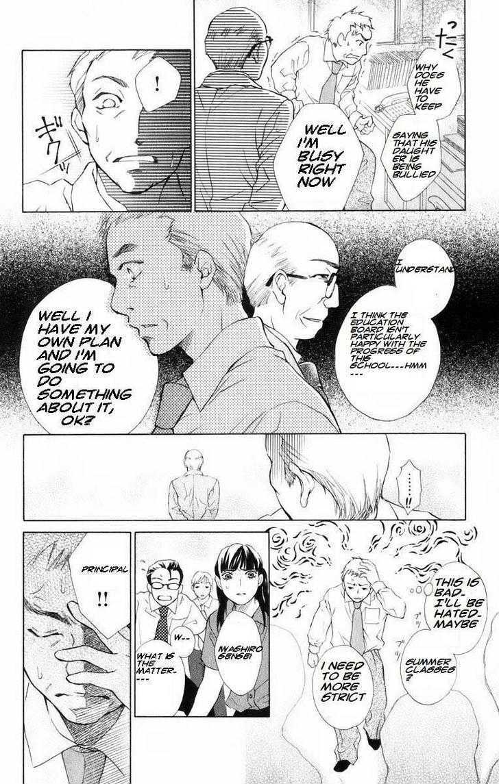 Life - Vol.11 Chapter 43 : Testimony