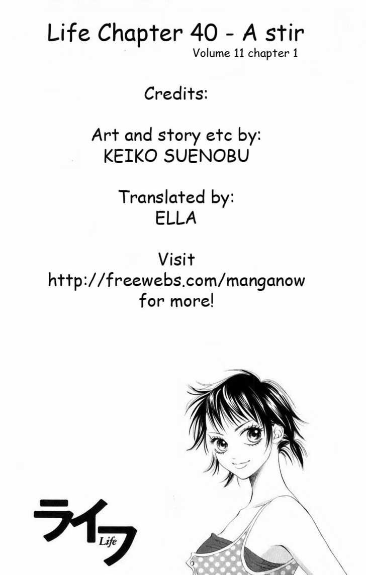 Life - Vol.11 Chapter 40