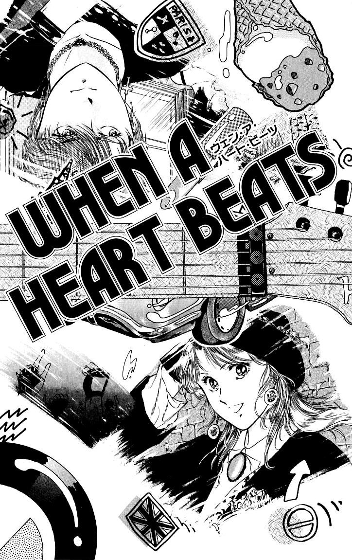 Shounen Zanzou - Chapter 3 : When A Heart Beats [End]