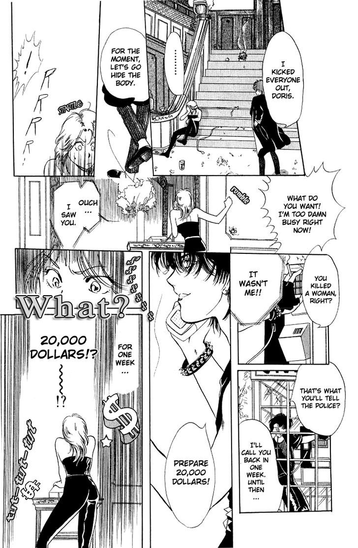 Shounen Zanzou - Chapter 3 : When A Heart Beats [End]