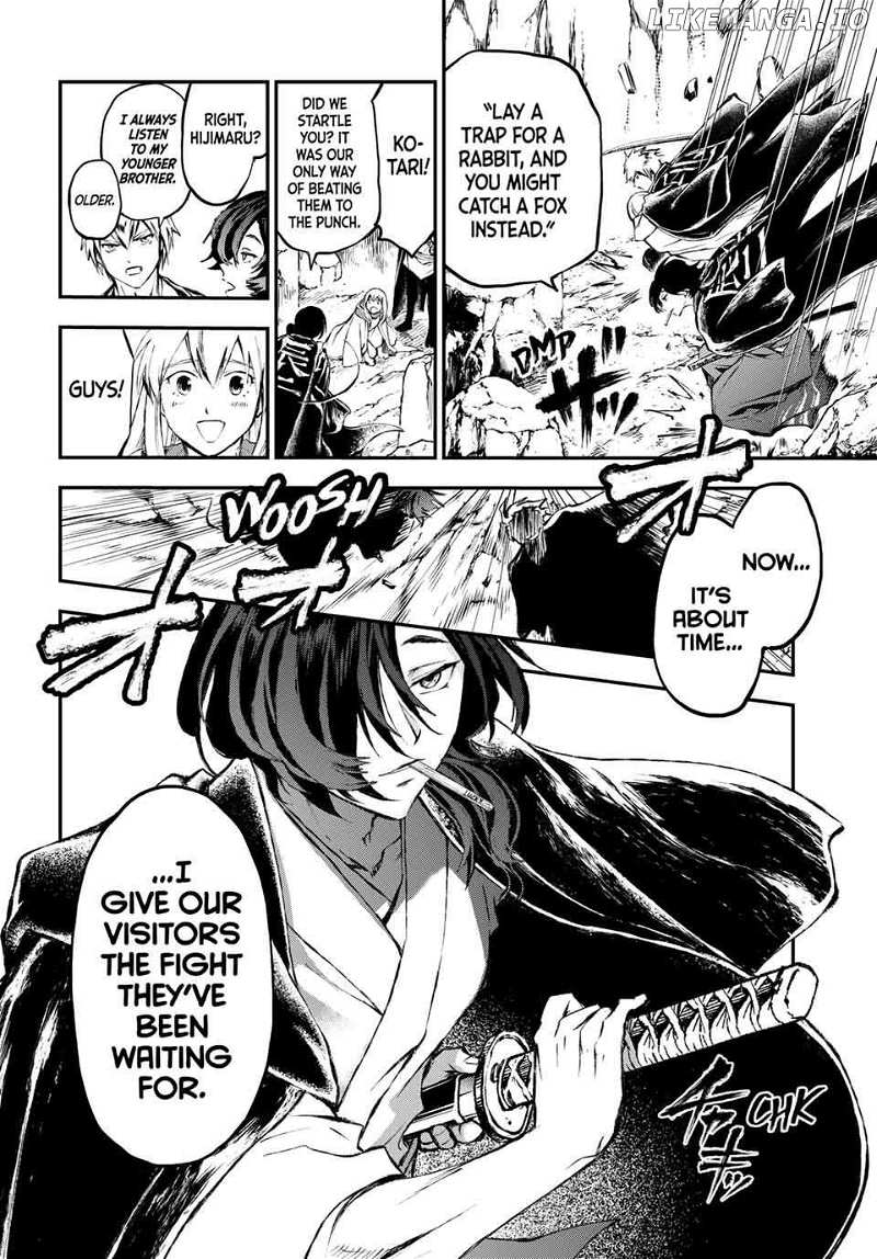 Katana Beast - Chapter 27