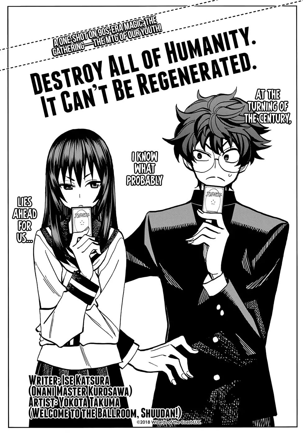 Destroy All Of Humanity. It Can't Be Regenerated. - Vol.0 Chapter 0: Oneshot