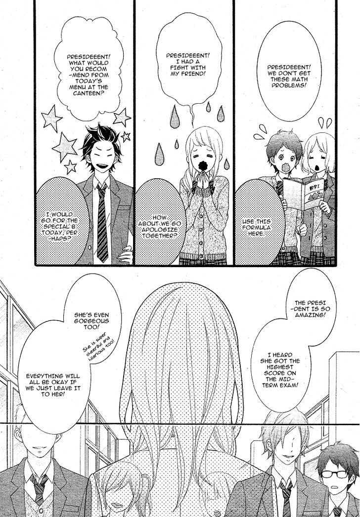 Tokimeichatte Gomen Ne? - Chapter 1