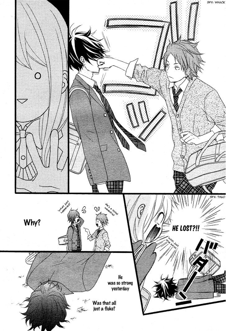 Tokimeichatte Gomen Ne? - Chapter 2